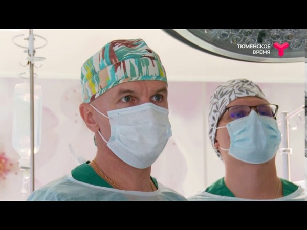 Детская хирургия березники. Костюм операция завтра. Хирурги платно березники. Загорак березники. Главный врач больницы березники.