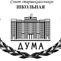 государственная дума фс рф. государственная дума эмблема. комитеты и комиссии госдумы. гд рф логотип. герб государственной думы.