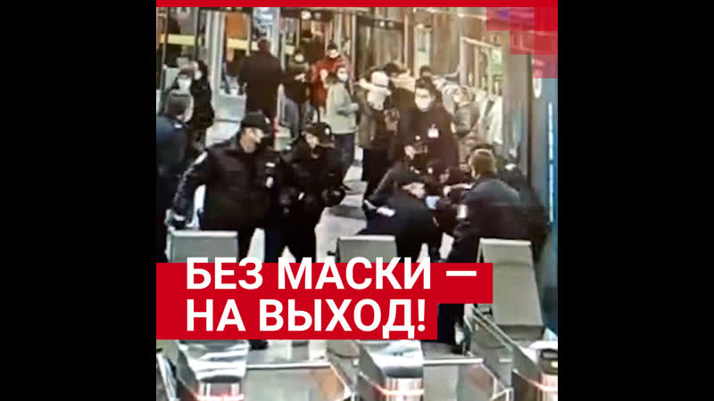 59.RU – новости Перми