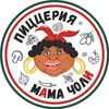Мама Чоли, Новосибирск,18 лет