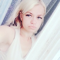 Ксюша Раевская