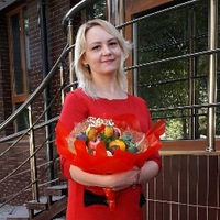 Іра Голуб