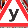 Автошкола Вологда | АвтоУмелец. Цены от 10000руб