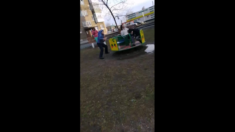 Продолжение