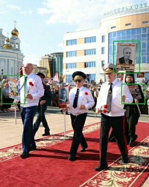 Image Image