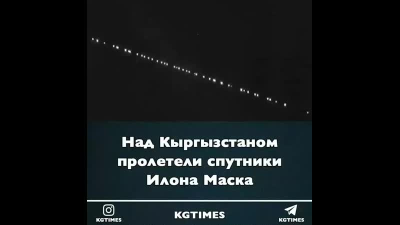 Подслушано Бишкек