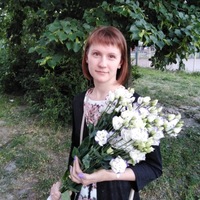 Анна Алексеева