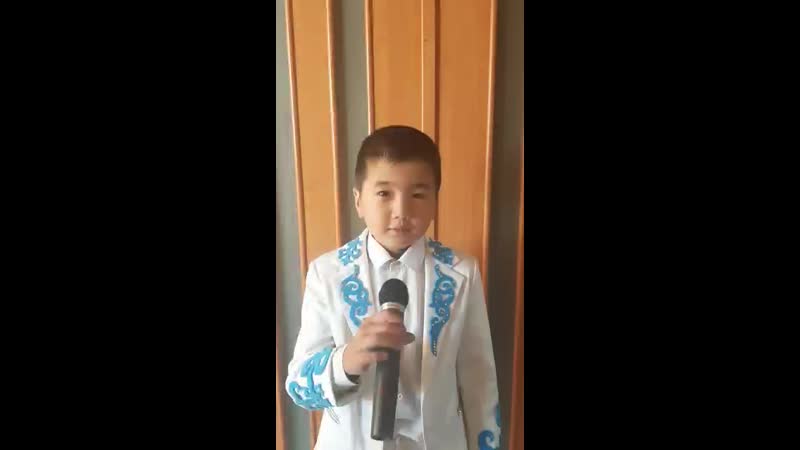 Анам акем конкурс гран при алдык
