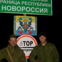 Фото Дмитрия Полухина