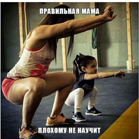 Фотография Наталии Дихановой ВКонтакте