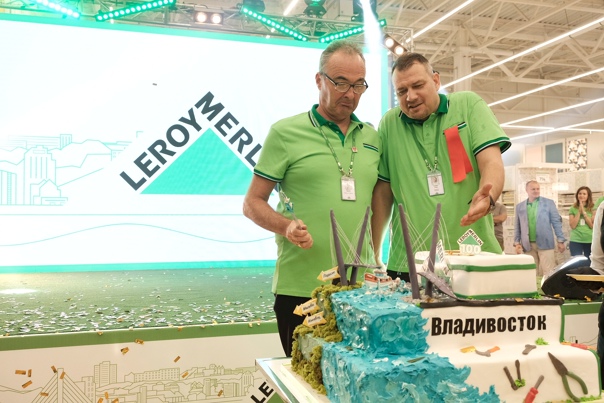 Леруа мерлен владивосток фото Леруа мерлен владивосток фото