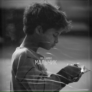 Коронный🖤