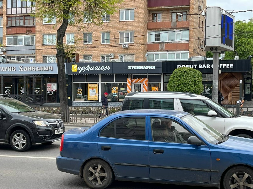 Вермишель ул ленина 94 курск фото Вермишель ул ленина 94 курск фото