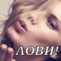 Фотография профиля Ани Батарчук ВКонтакте