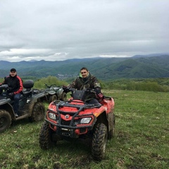 Вася Плеша, 26.1