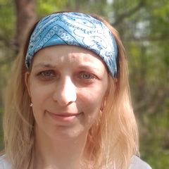 ВКонтакте: Аня Лустина 19.05 Казань - профиль, анонимный анализ