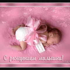 Айгерим Мулдагарина, 4.7.1988
