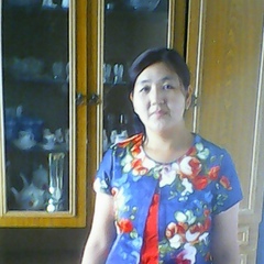 Улка Ука
