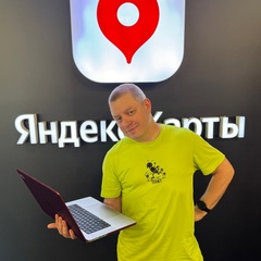Артем Петров, 35 лет, Москва, Россия