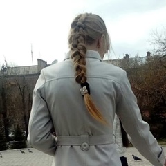 Алена Каткова