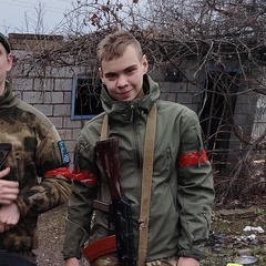 Дэнчик Слазит