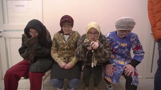 Агрессивная бабуся